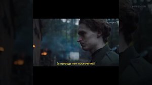 лаять сквозь намордник [наследие; нос]