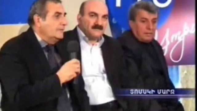 Армяне Томской области
