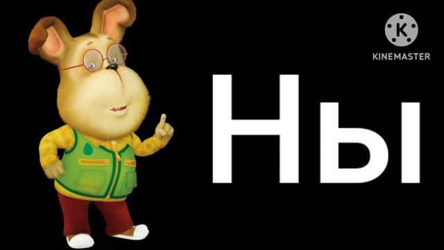 Барбоскины заставка курорт "музыка" @bruce._666 @user-ch8pw9vr10ep смотреть онлайн