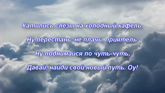 ВРЕМЯ и СТЕКЛО "КАФЕЛЬ" смотреть онлайн