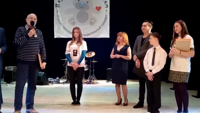 183. Завершение: Награждение участников концерта "Подари праздник детям" смотреть онлайн