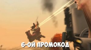 ? УСПЕЙ АКТИВИРОВАТЬ ВСЕ СЕКРЕТНЫЕ ПРОМОКОДЫ В ИГРЕ TOILET FIGHT