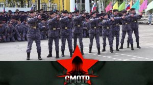 Среда для формирования личности: Пермское президентское кадетское училище Росгвардии | «Смотр»