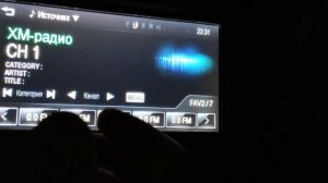 Глюк MyLink на Шевроле Авео Т300