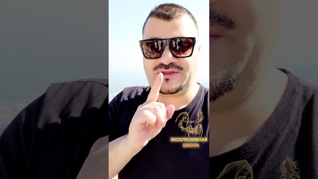 ЭКСКЛЮЗИВНАЯ ПРОРОЧЕСКАЯ ШКОЛА!!!