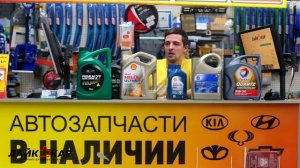 Моторные масла. FAQ. В чем разница? Какое масло заливать? Обзор
