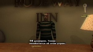 ?ЭТОГО ТЫ ТОЧНО НЕ ЗНАЛ ОБ Fears To Fathom: Norwood Hitchhike