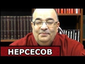 Платошкин в трёх финских соснах. Юрий Нерсесов