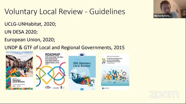 Implementing the global development agenda 2030 at municipal and regional levels смотреть онлайн