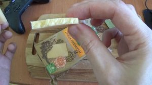 РАСПАКОВКА НА ВКУС СЫР СЕЛО ЗЕЛЁНОЕ ГАУДА ПРЕМИУМ