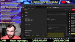 WEEKLY QADSAN Lottery KARMA -  10.06.23 and 17.06.23