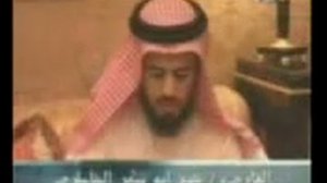 Абубакр Шатри