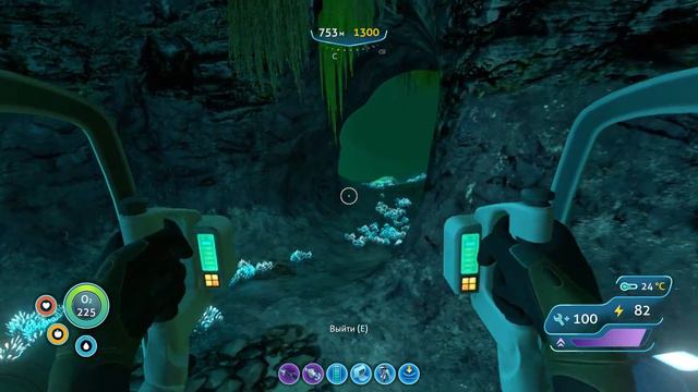 Стрим по прохождению игры Субнатика, Subnautica (2018) #5 смотреть онлайн