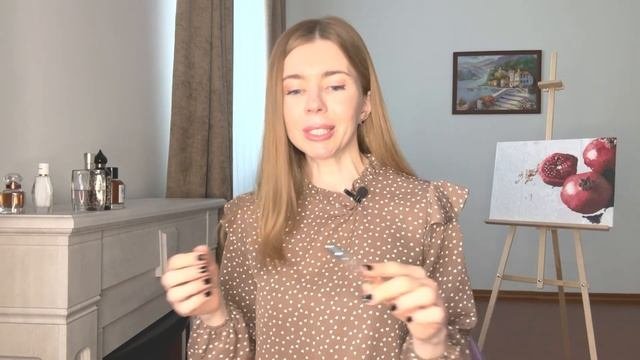 ШЛЕЙФОВЫЕ ВЕСЕННИЕ АРОМАТЫ. Парфюмы, которыми я пользуюсь ранней весной