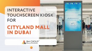 Interactive Touchscreen Kiosk for Cityland Mall in Dubai