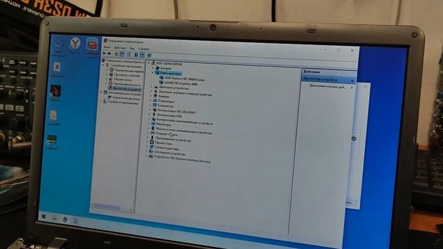 РЕМОНТ И АПГРЕЙД НОУТБУКА ПОСЛЕ ЗАЛИТИЯ | @komplektoff