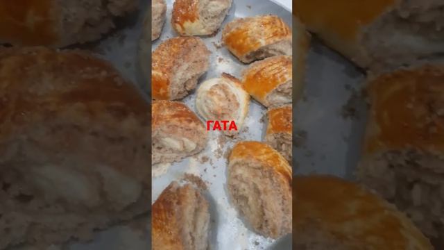 АРМЯНСКАЯ ГАТА БЕЗ УСИЛИЙ смотреть онлайн