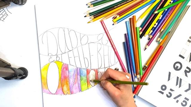 Цвет и шрифт , ИЗО урок 3,4,5 класс смотреть онлайн