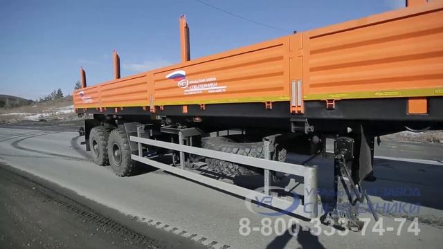 Бортовой полуприцеп марки УЗСТ с кониками (г/п 20 т.) в работе смотреть онлайн