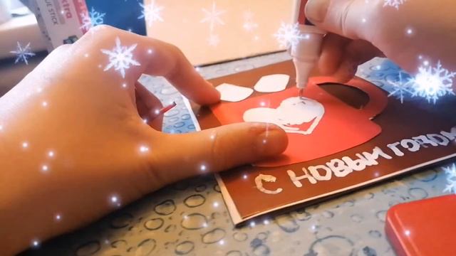 2 открытки на новый год))) смотреть онлайн