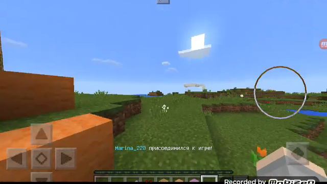 Меня бьёт друг в маекрафте смотреть онлайн