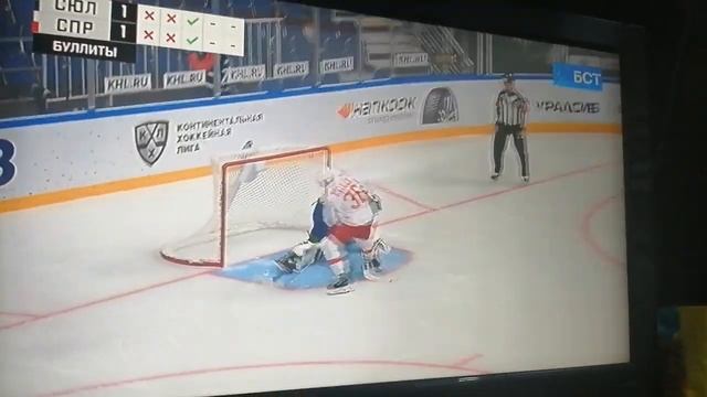 Салават Юлаев - Спартак. Серия буллитов смотреть онлайн