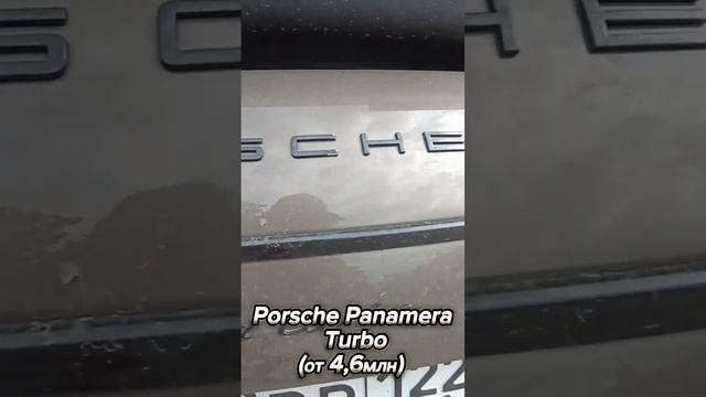 Ваша любимая рубрика #car #барнаул22 #машины #barnaul22 #bmw #mercedes #ауди #мустанг смотреть онлайн