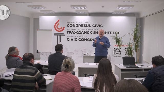 НПО и экологическая повестка, — публичная лекция И. Д. Тромбицкого в LECTORIUM CHIȘINĂU