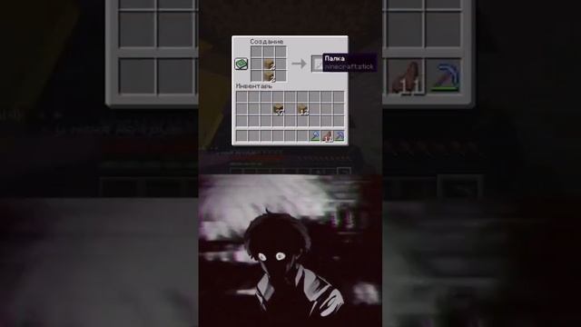 пионер майнкрафт фантайм puf viral дюп дюп viral rge читы funtime pioneer