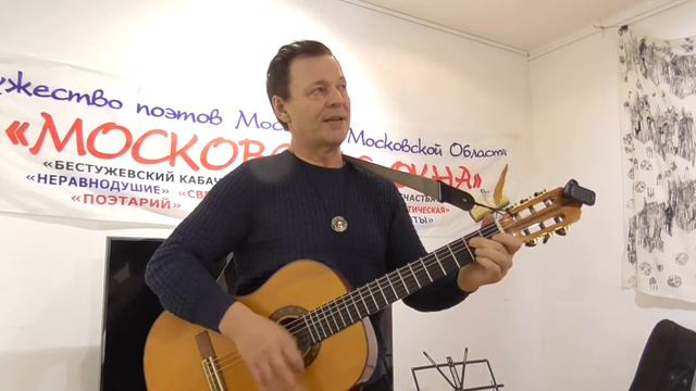 Евгений Бобков - Сон смотреть онлайн