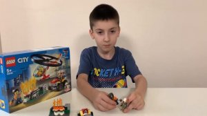 Конструктор LEGO City 60248 Пожарный спасательный вертолёт. В гостях у Даника.