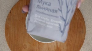 КАК ПОДТЯНУТЬ КОЖУ ЛИЦА, УБРАТЬ ДРЯБЛОСТЬ И МОРЩИНЫ