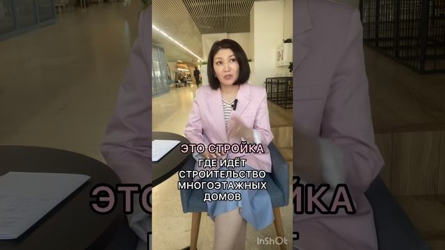 Лучшее место для медитации #медитация #горыказахстана #тетахиллинг #исцелисебясам