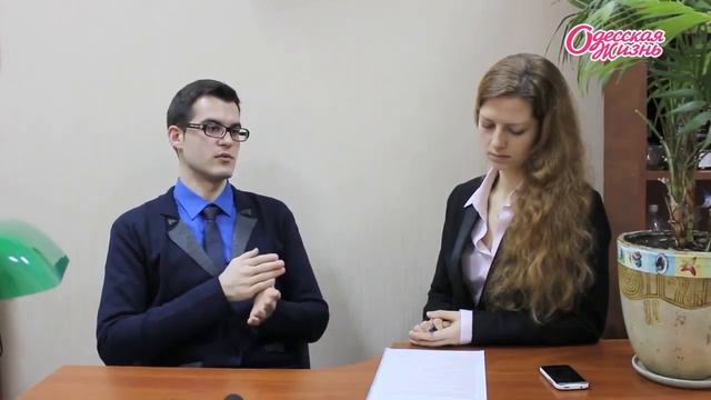 ОСМД учебник: Сколько людей нужно, чтобы управлять созданным ОСМД? смотреть онлайн