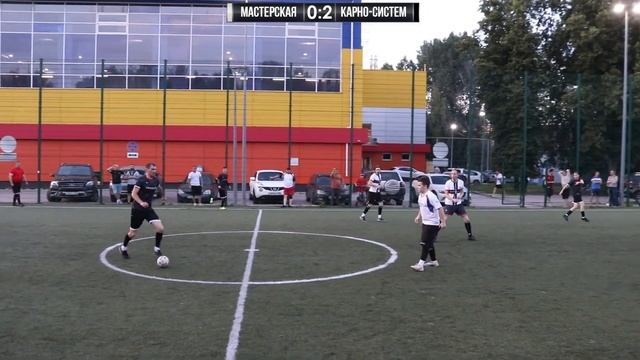 Летний чемпионат 2023. Мастерская футзала - Карно-Систем 2:4 смотреть онлайн