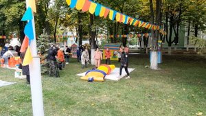 День города Губкин