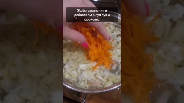 Вкусный СУПЧИК на быструю руку!?⏰️ Готовим очень часто!?