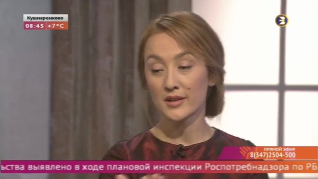 Беседа о блистательной победе ансамбля "Дуслык" на Международном конкурсе в Казани смотреть онлайн