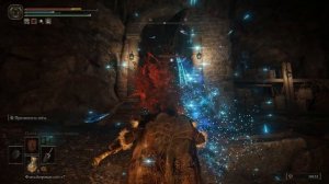 ELDEN RING. Кристальная пещера академии