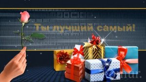 ♥️С Днём Рождения сынок!♥️ Красивое музыкальное поздравление от мамы♥️  komur