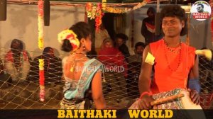 danda nrutya // challange mahila danda nrutya //duti panchami //rinki bag #baithakiworld