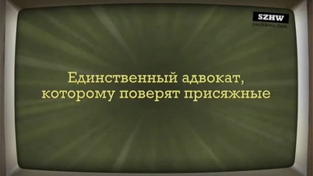 Trivia murder party 2 - QuipLash minigame (English, Russian) смотреть онлайн