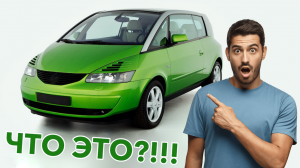 CARGASMHERITAGE #20: ЧУДО-ЮДО РЫБА-КИТ