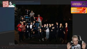 КАША СМОТРИТ ФОТО СО СВАДЬБЫ ДЕРЗКО И ДАШИ228ПЛЕЙ