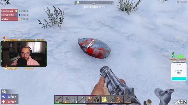 В первый раз играю в || 7 days to die смотреть онлайн