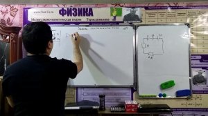 Определить силу тока (А) в цепи, если ε = 6 В, R = 2 Ом. Внутреннее сопротивление источника тока