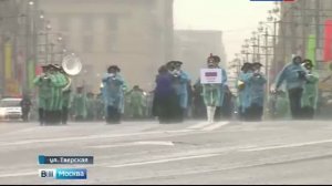 Аэросмит в Москве День...