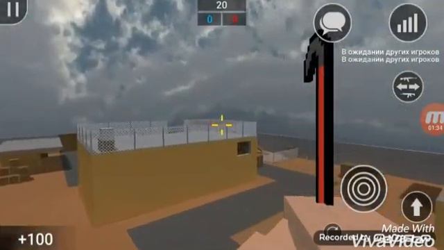 Новая карта нычки в блок страйке смотреть онлайн