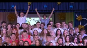 Праздник вручения Аттестатов /9 класс/