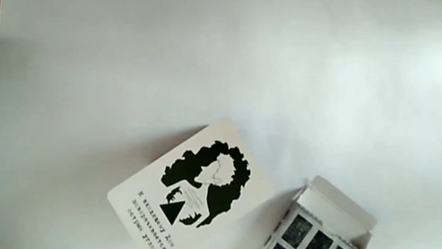 Перекладная анимация по книге Дом, в котором | the gray house animation смотреть онлайн